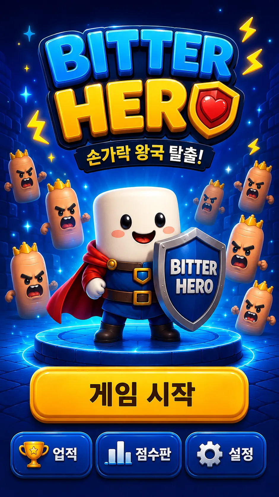 BITTER HERO